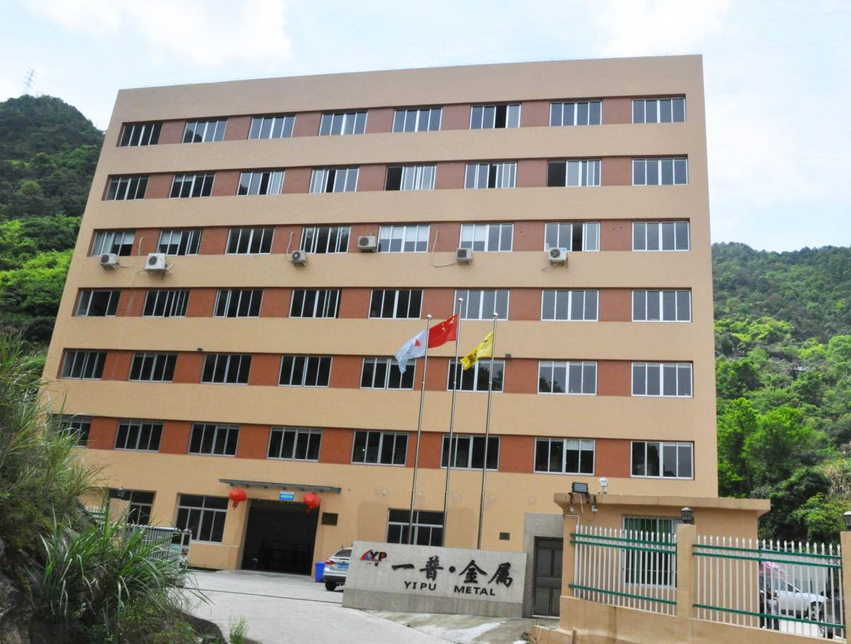 درباره ما